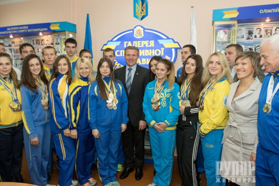 Сергій Бубка у Житомирі відкрив Галерею спортивної слави Житомирщини Сергій Бубка у Житомирі відкрив Галерею спортивної слави Житомирщини