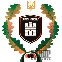 250         