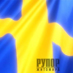 � ������� ������ �� ��������-���������� ����� � ����������������� �� ������ ���������