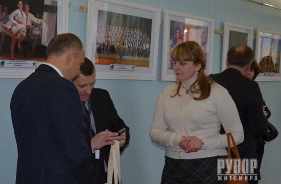 � ������� ������� II ��������-���������� ����� � ����������������� � ������ ���������