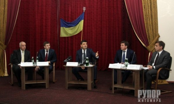 Голова Верховної Ради України відвідав Житомирську область Голова Верховної Ради України відвідав Житомирську область