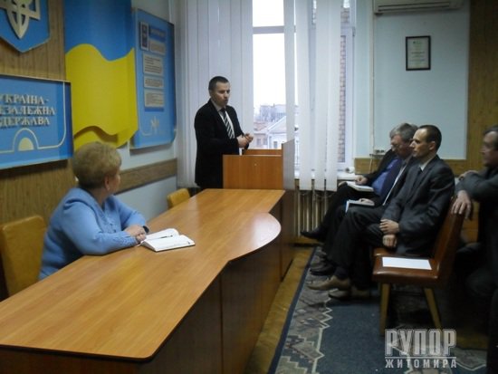 Сформувати виконком ради і написати бюджет  Сформувати виконком ради і написати бюджет