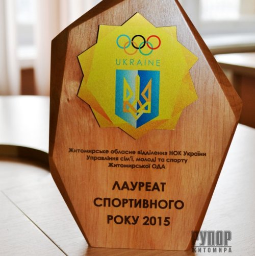      2015  ,    