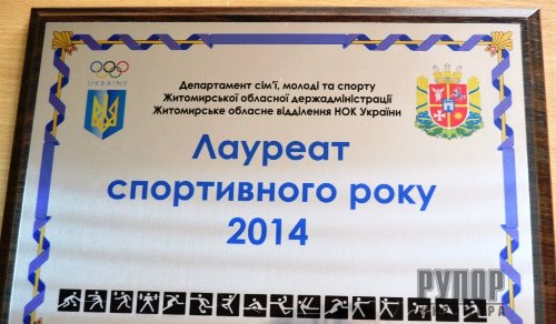      2015  ,    