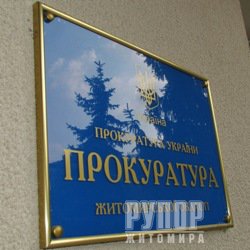         1,7     