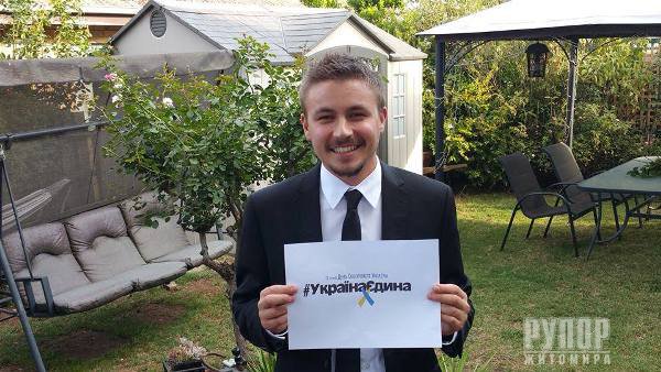      -     United Ukraine