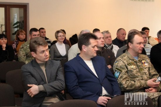 У Житомирі учасники АТО з 18 областей вирішили створити Всеукраїнську асоціацію У Житомирі учасники АТО з 18 областей вирішили створити Всеукраїнську асоціацію