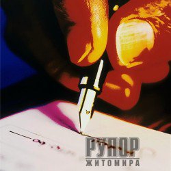        Գ    