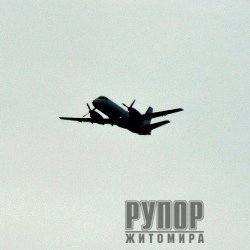    Yanair -   -  