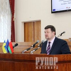 У Житомирі розпочався інформаційний день У Житомирі розпочався інформаційний день
