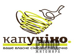 ЖК «Капучіно» – комфортне житло та надійність капіталовкладень ЖК «Капучіно» – комфортне житло та надійність капіталовкладень
