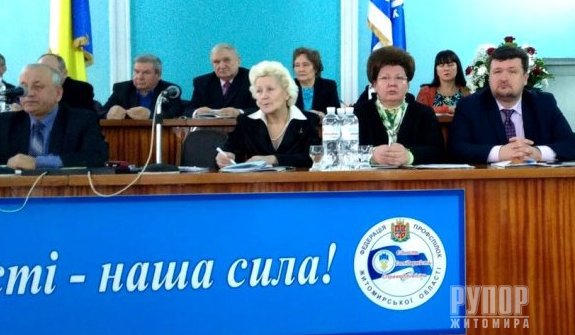 �������: ��������� ��������� ���������� ������ �� ���������� ���� �� ��