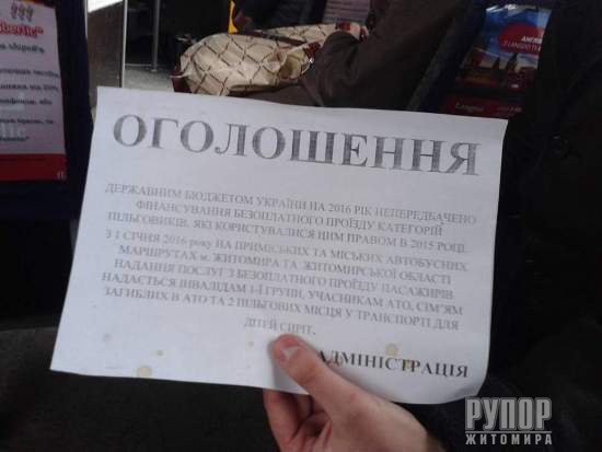 ������ ������: ����� ����� ��������� �������� ����� ������ ������� ����������
