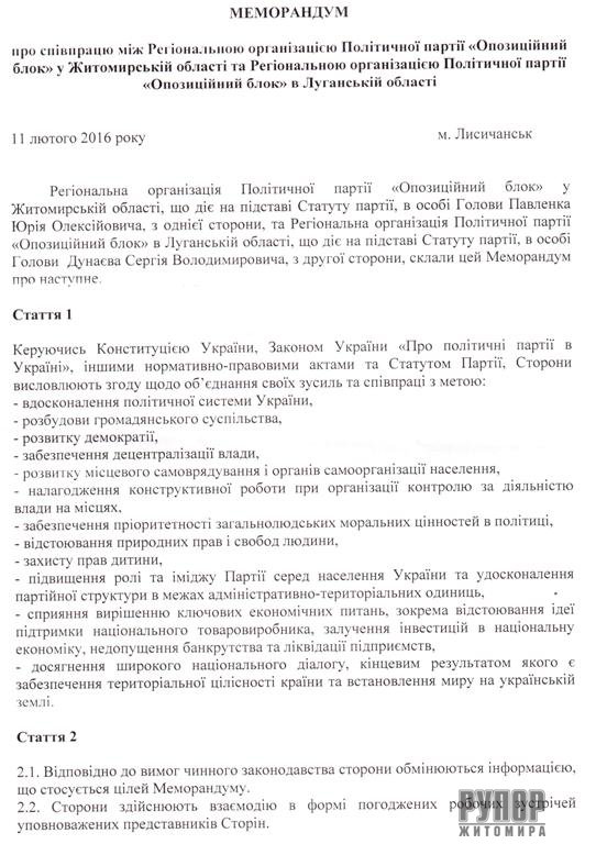 � ���������� ����������� �������������� ����� ����������� � ��������� �������� ��������� ���������� � ��������������