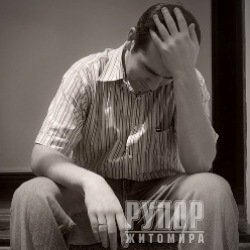 Գ������� ������ ����������� ������� 333 ������� ������������ ����� �������� ���������