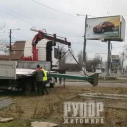 � ������� �� �������� ������� ������ � ������ �� ������ ����� 