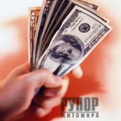 � ������������ ����������� ��������� ����� � ������������� �������������� ������ �������� ��� ���������