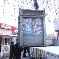 � ������� �� ������� ����������� ��������� ����������� ��������� �������