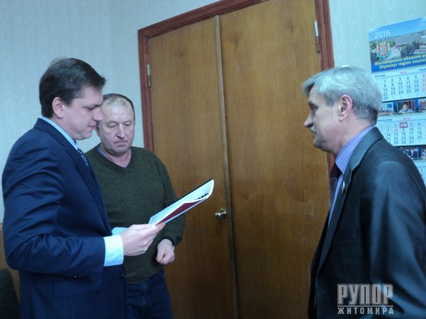 Юрій Павленко: Підвищення комунальних тарифів зробить простих українців ще біднішими, а олігархів – ще багатшими Юрій Павленко: Підвищення комунальних тарифів зробить простих українців ще біднішими, а олігархів – ще багатшими