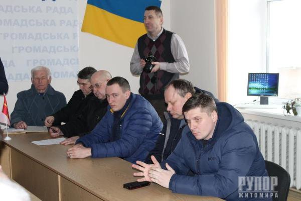 «Дістало»: Житомиряни готують масові акції протесту проти діючої влади «Дістало»: Житомиряни готують масові акції протесту проти діючої влади