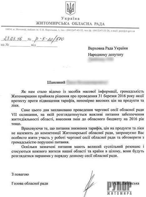 ������� ��������� ��������� �������� �������� ���������� � ������������ ��������� ������� �� ����� ���� �� ��������