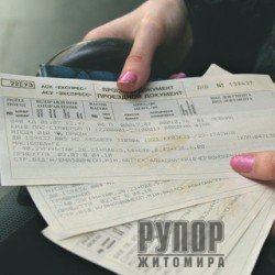 �����: ���������� ������ �� ������� �� �������� �������-���������� �������