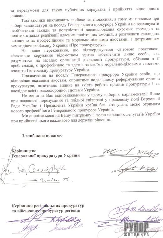 �������� ����������� ������� ����������� � ������� ��������� ����������� �� ������ ������������ ������ ��� � �����������? 