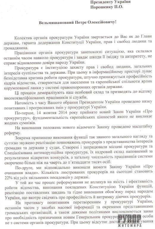 �������� ����������� ������� ����������� � ������� ��������� ����������� �� ������ ������������ ������ ��� � �����������? 