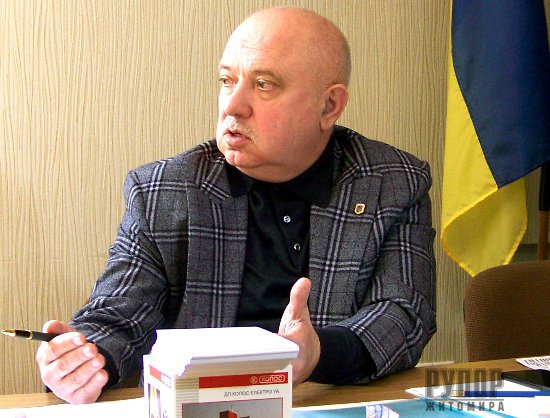 Треба дякувати Богу та людям за те, що вони терплять таку владу, - Віктор Развадовський Треба дякувати Богу та людям за те, що вони терплять таку владу, - Віктор Развадовський
