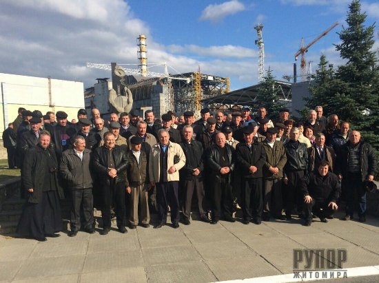 Володимир Арешонков став співголовою Чорнобильської асоціації нардепів Володимир Арешонков став співголовою Чорнобильської асоціації нардепів