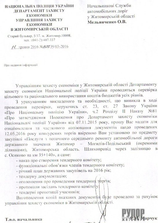 �� ������ ������������ ���� � ����������� ������ ������ ���� ����� ��������� ��������� ����������