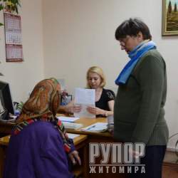 �������: � ����������� ����������� ������� ������ ����� ��������� ��������� ��� ����� �����