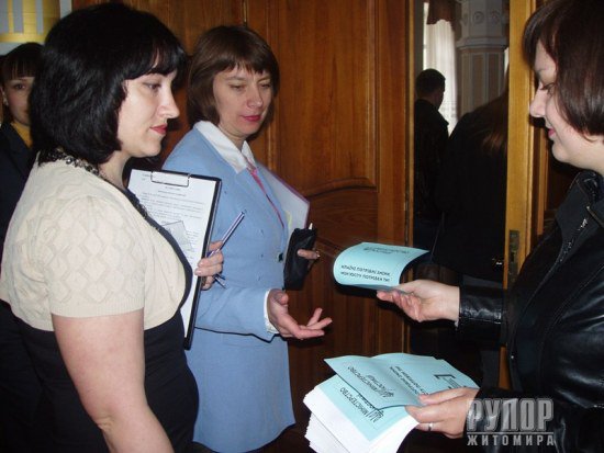 Студентську молодь запрошують працювати в бюро правової допомоги Студентську молодь запрошують працювати в бюро правової допомоги