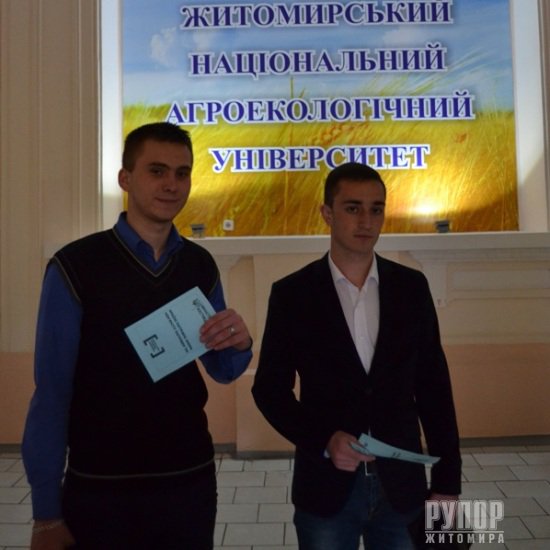 Студентську молодь запрошують працювати в бюро правової допомоги Студентську молодь запрошують працювати в бюро правової допомоги