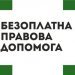 � ������� �������� �������� ��������������� ����� � ������� ���������� ������� �������� ��� �������� ��� �� ������ �� ����