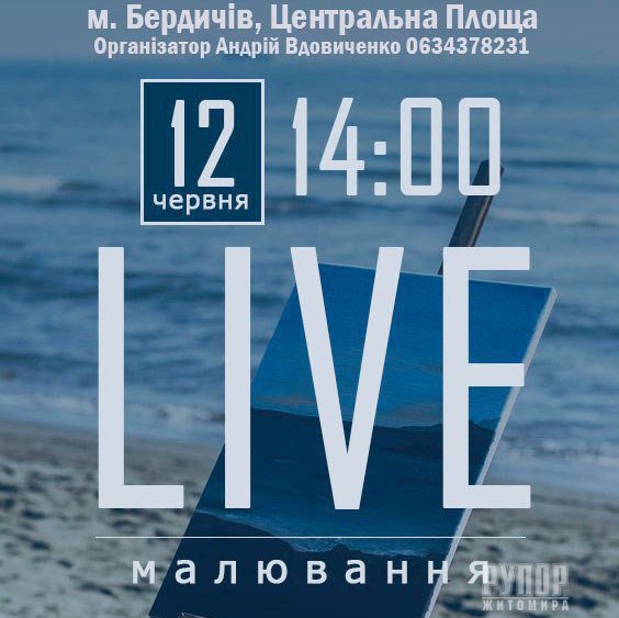    Live-