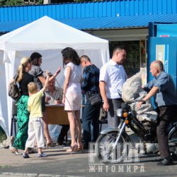 � ������� �������� ����� ��������� ���� ���������� �������� ������� �� 2 ���'������������� �� ����. ������������ 
