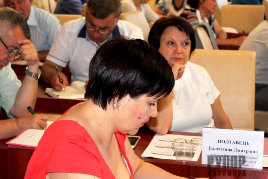 У Житомирі презентували «Кращі практики місцевого самоврядування у сфері співробітництва громад» У Житомирі презентували «Кращі практики місцевого самоврядування у сфері співробітництва громад»