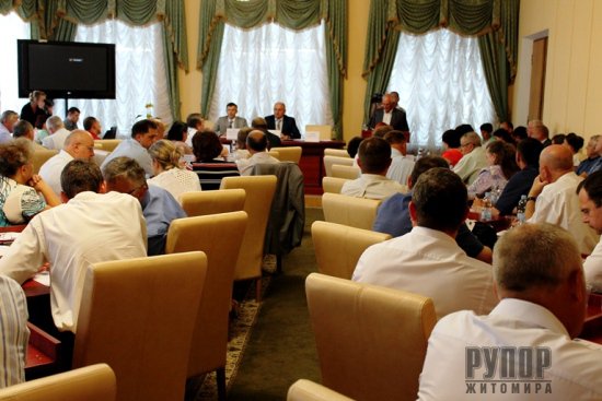 У Житомирі презентували «Кращі практики місцевого самоврядування у сфері співробітництва громад» У Житомирі презентували «Кращі практики місцевого самоврядування у сфері співробітництва громад»