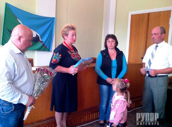 ѳ�� ��������� ���� � ����������� ������ �������� �����