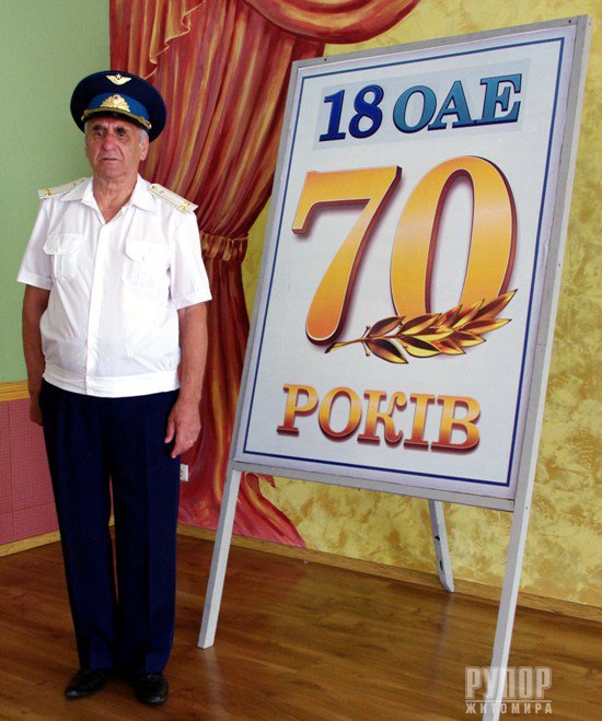 : 70-   Ҳ  