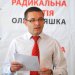 ����� ������� ��䳿 � ����� �� ������ ����������� ������� ��������� �������� �������� ����������� ����