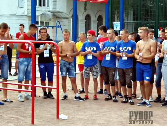      Street Workout. 