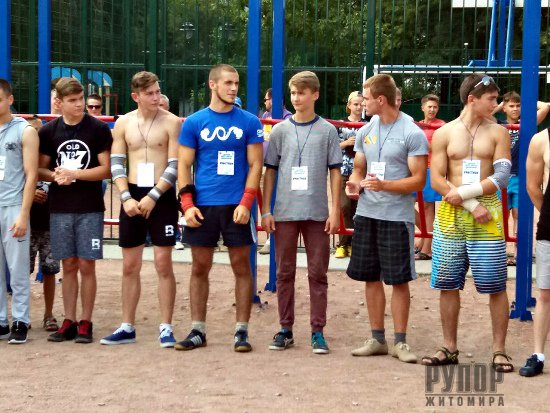      Street Workout. 