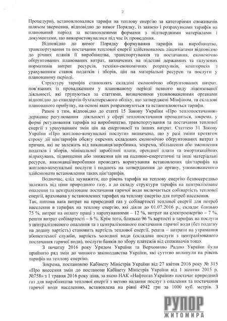  : ,  ,   ,    볻