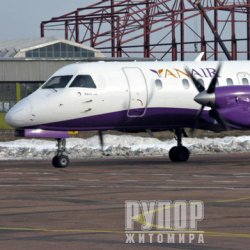        Yanair
