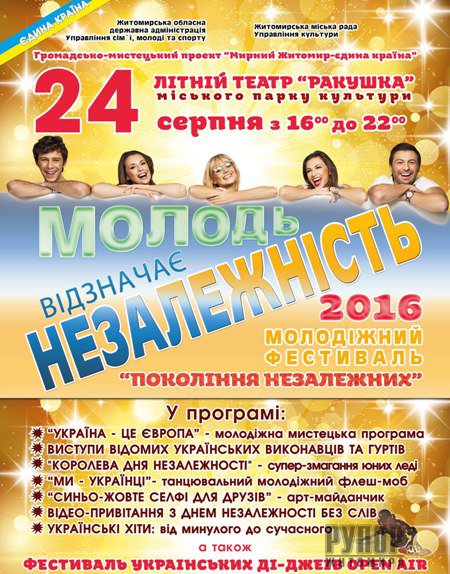 24      -       