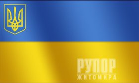 ������� ���������: ��������� � ���� ���������� ������� ������