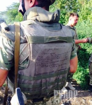 Андрій Виноградський: Служити можна по-різному Андрій Виноградський: Служити можна по-різному