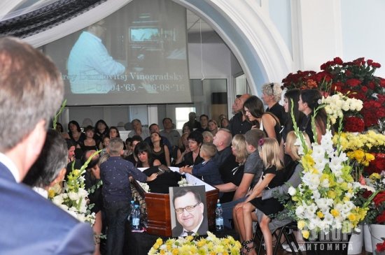 Житомирщина попрощалась із військовим капеланом Андрієм Виноградським Житомирщина попрощалась із військовим капеланом Андрієм Виноградським